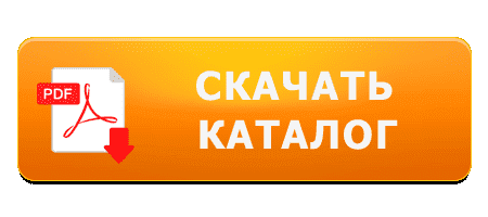 Скачать каталог Виброгрейферы ПВ-530 для разгрузки полувагонов
