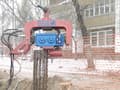 Вибропогружатель гидравлический ВГ 01.50